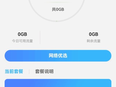 【求助】怎么玩啊原神游戏攻略_手游下载