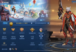有没有游戏搭子游戏攻略_手游下载