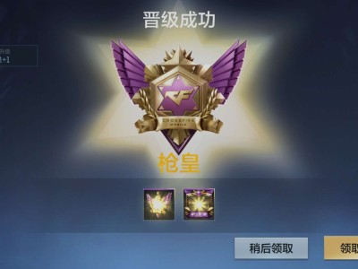 【闲聊】有谁是K60至尊的体验怎么样游戏攻略_手游下载