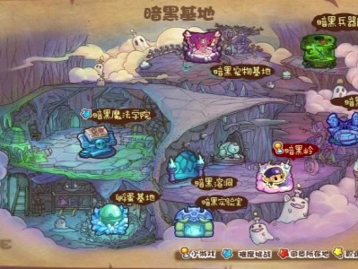 qq洛克王国地图_洛克王国地图怎么不见了