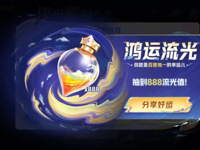 【交流】你们有这个嘛游戏攻略_手游下载