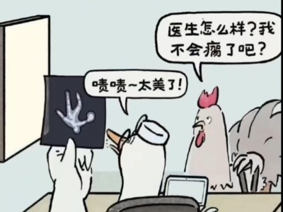 【求助】手机版啥版本好玩啊游戏攻略_手游下载