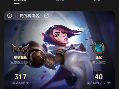 端游入手游有啥注意吗游戏攻略_手游下载