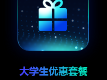 关于暴雪vp永久免费加速器下载官网的信息