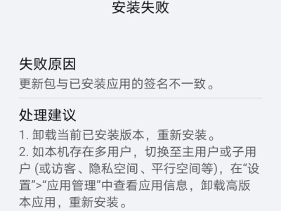 【求助】求助，这种情况怎么办游戏攻略_手游下载