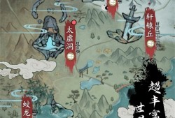 【手游分享】飞剑扫八荒（无限灵玉＋免广告）游戏攻略_手游下载