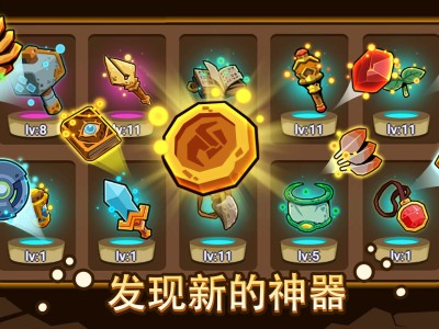 【手游推荐】踢踏地牢英雄游戏攻略_手游下载