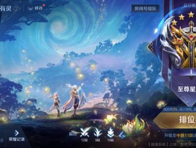 崩溃了我去游戏攻略_手游下载