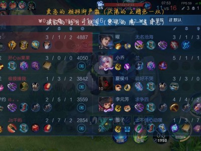 【交流】怎么说，两位心态怎么回事游戏攻略_手游下载