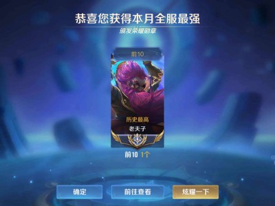 【交流】我能感觉到游戏攻略_手游下载