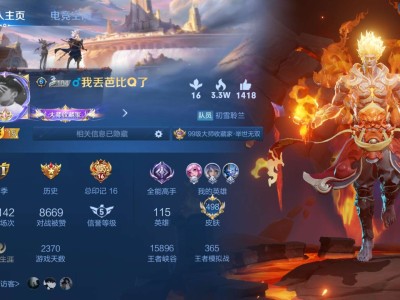 【交流】找个厉害的搭子游戏攻略_手游下载