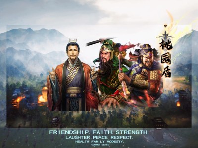 三国志战略版英雄集结(三国志战略版英雄集结五一)