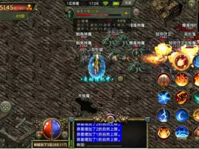 复古传奇手游是怎么吸引玩家的_复古传奇手游是怎么吸引玩家的呀