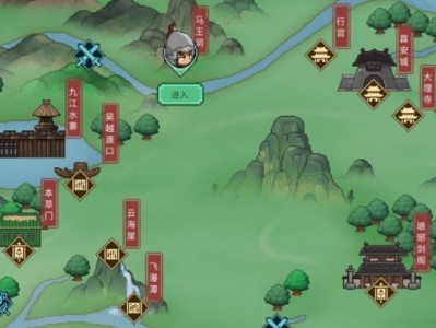 【游戏攻略】《大侠立志传》翼火蛇兽环获取攻略游戏攻略_手游下载