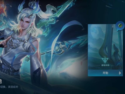 抽到紫霞了，哈哈哈哈游戏攻略_手游下载