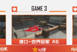 【资讯】酣战8小时！XROCK.B站打破队史拿下CFS世界总决赛游戏攻略_手游下载