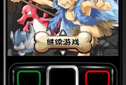 【手游推荐】石器时代神龙骑士游戏攻略_手游下载