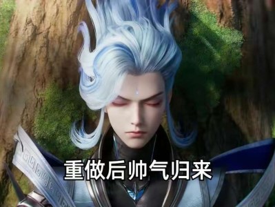 【资讯】S34新版云中君上架，MVP加星卡记得领，李白双喜临门，游戏攻略_手游下载