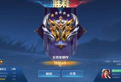 含泪连胜兄弟们游戏攻略_手游下载