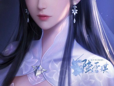 诛仙小说听书免费(诛仙有声小说在线听书)
