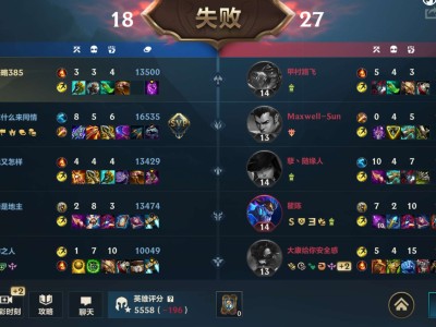 【交流】lolm真好玩游戏攻略_手游下载