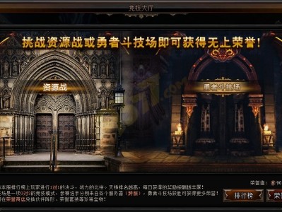 斗了这么久请相信你就是那个奇迹的意思的简单介绍