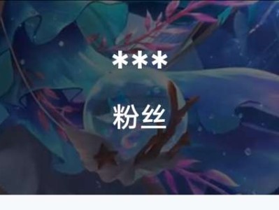【交流】想测试一下王者营地访问别人会不会留下记录游戏攻略_手游下载