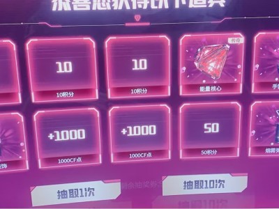 血亏啊兄弟们游戏攻略_手游下载
