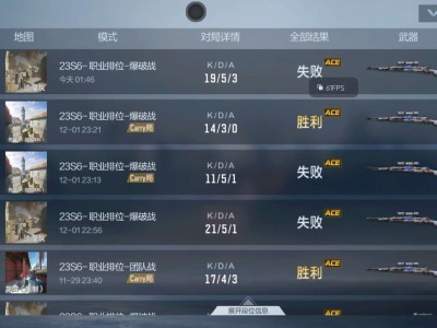 【闲聊】是我把持不住了游戏攻略_手游下载