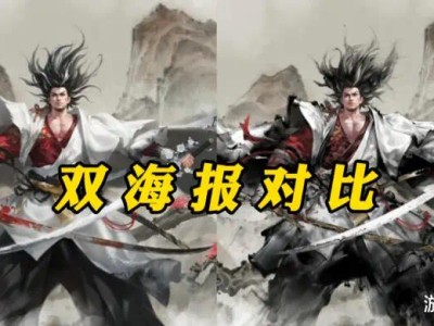 【新游快爆】在这个新赛季初期感觉略有无聊啊！并且新皮肤上线的也缓游戏攻略_手游下载