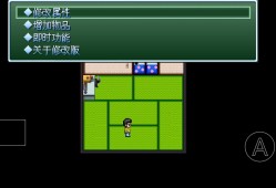 【手游推荐】野比大雄的生化危机¹游戏攻略_手游下载