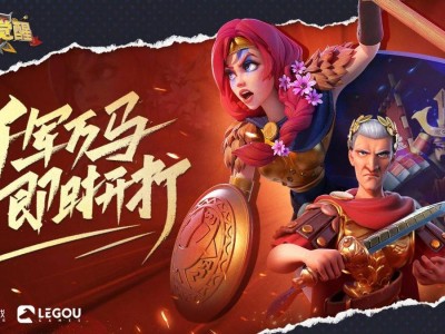 万国觉醒世界服(万国觉醒外服世界第一是谁)