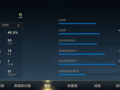 有没有队友呀 找队友游戏攻略_手游下载