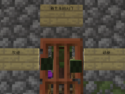 【MC周刊】第四十六期：MC游戏攻略游戏攻略_手游下载