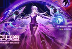 幻塔索斯是女的_幻塔索斯可爱小说