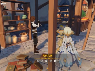 我是真受不了游戏攻略_手游下载