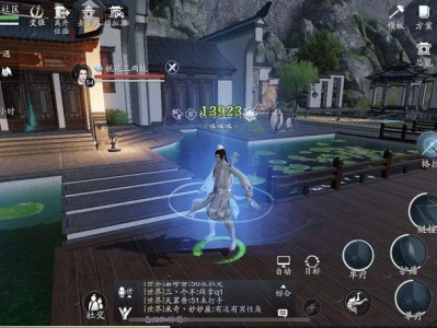 天涯明月刀手游什么时候出的_天涯明月刀手游什么时候开始的