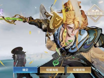 【资讯】暃史诗上架首日，销量突破1000000，只因皮肤物美价廉游戏攻略_手游下载