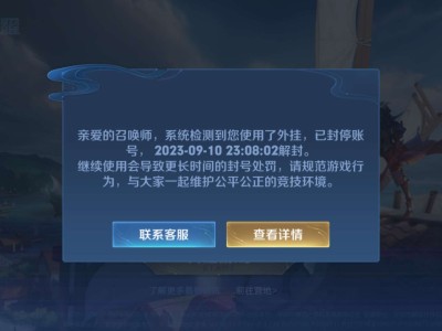兄弟们急来游戏攻略_手游下载