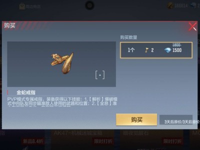 快来人..游戏攻略_手游下载