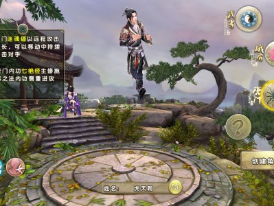九阴手游是不是关服了，九阴手游找不到在哪个区了
