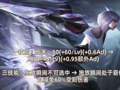 【资讯】峡谷三“幻神”再次削弱，镜无敌取消，姬小满一技能取消控制游戏攻略_手游下载