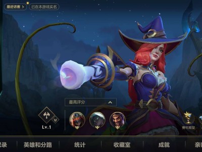 来个Q区黄金的好兄弟游戏攻略_手游下载