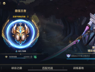 没意思随便打打游戏攻略_手游下载