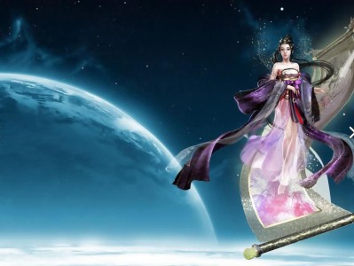 大话西游2官网网易版本下载的简单介绍