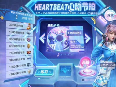 【闲聊】这游戏真难玩游戏攻略_手游下载