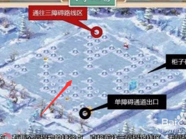 大话西游手游冰封幻境困难攻略(大话西游手游冰封幻境困难攻略怎么打)
