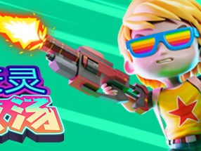 【端游推荐】丧灵激汤 v1.0.0 正式中文版（解压即玩）游戏攻略_手游下载