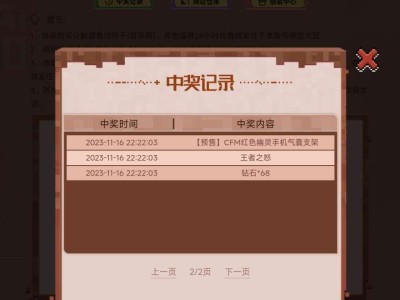 【闲聊】cfm赚吗游戏攻略_手游下载