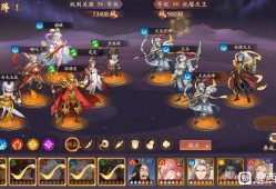 【游戏攻略】《西游笔绘西行》通用阵容推荐游戏攻略_手游下载